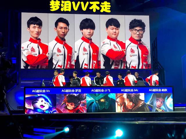 为他执教尤