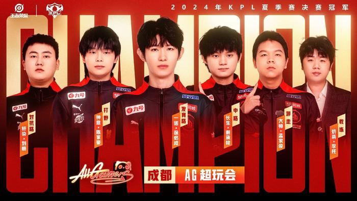 可以为未来