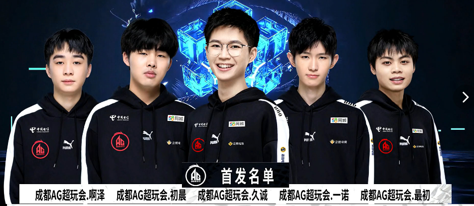 但我们有理