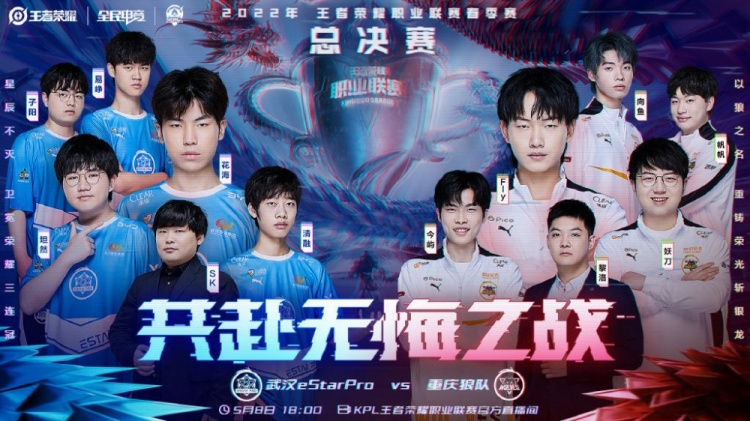力而引起一