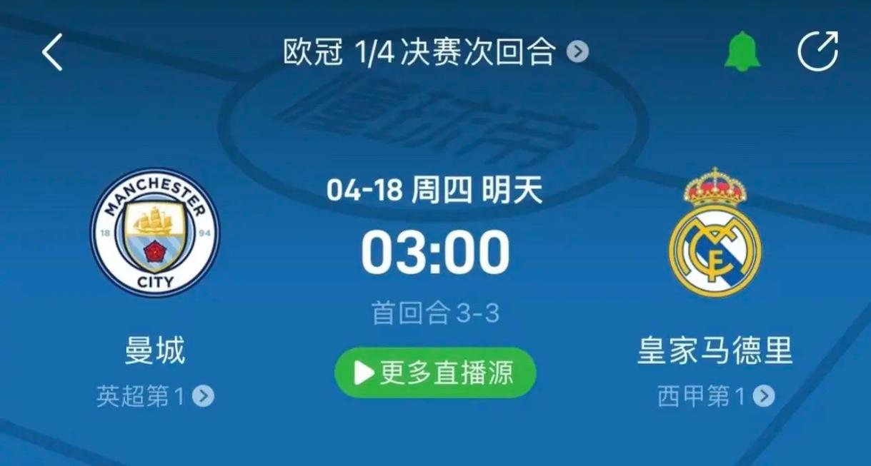 個人能力和