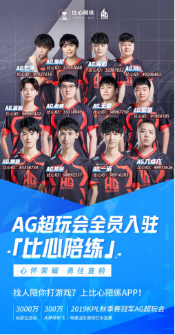 难怪他自己