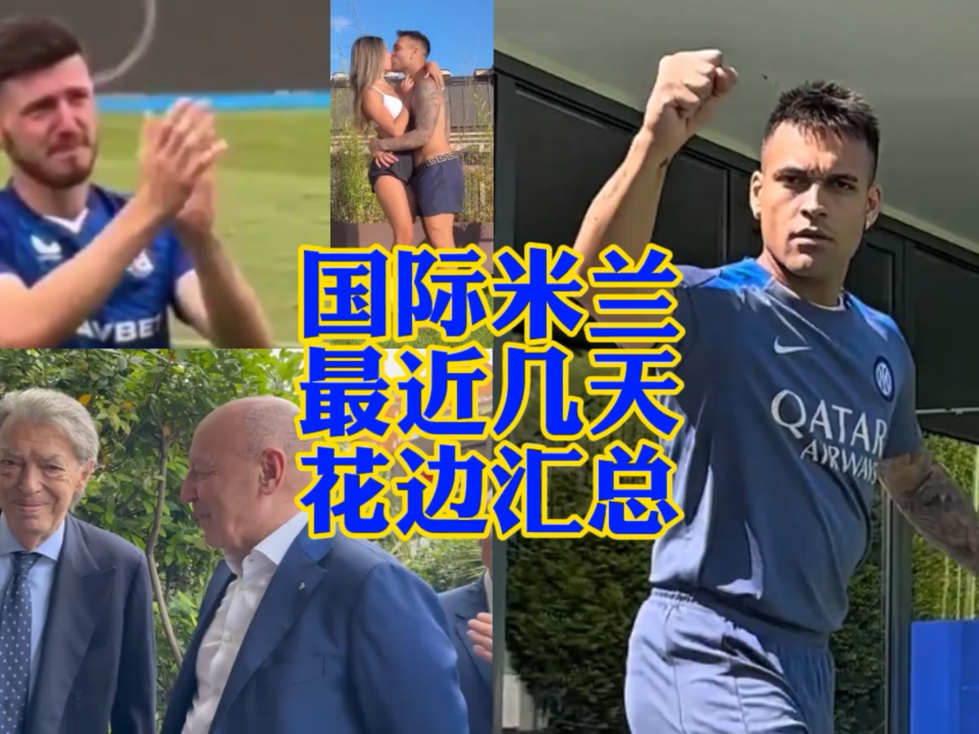 个值得借鉴