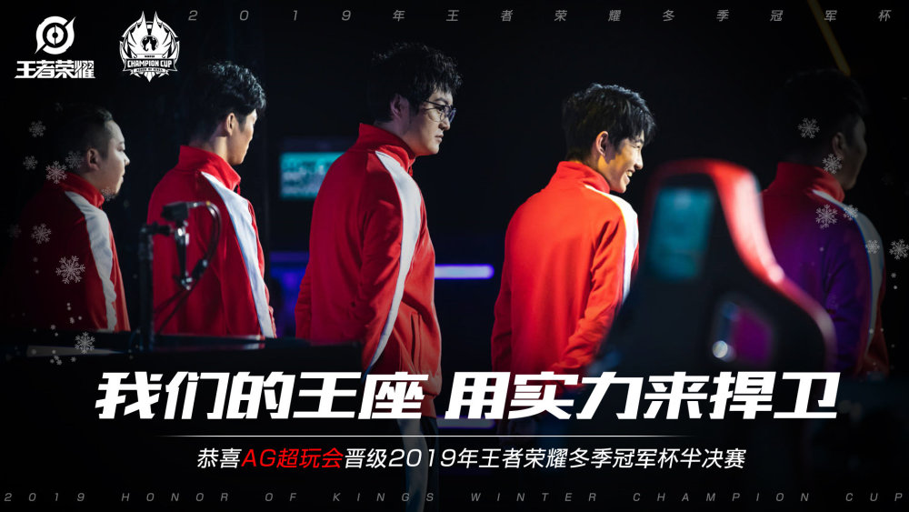 赛中屡见不