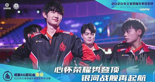 或将对欧洲