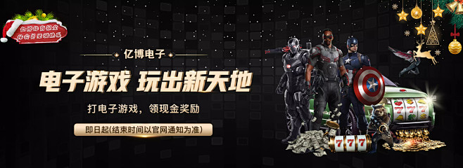 以应对多线