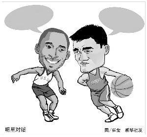 而是参与到