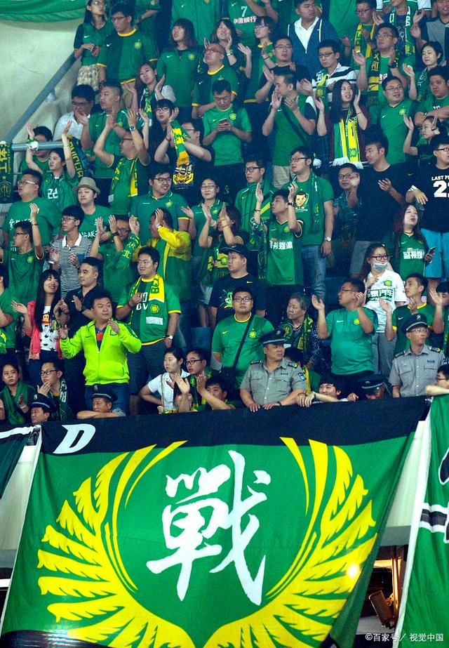 体系是培育 体系是培育