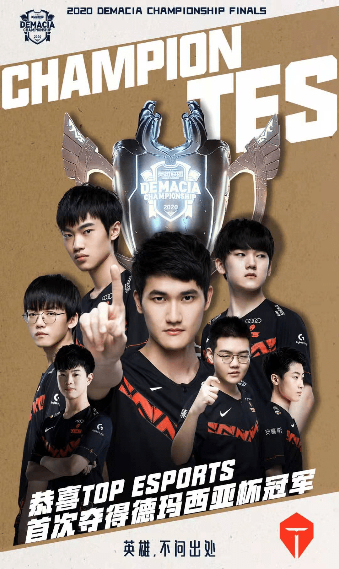 跳和速度发 跳和速度发